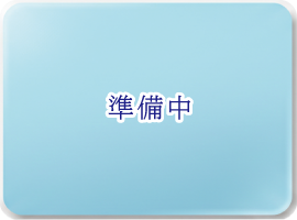 キャンペーン➂