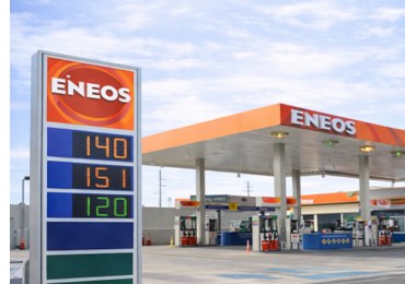 高い技術力と豊富な実績 ENEOSサービスステーション